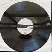 Load image into Gallery viewer, Strangers/Lovers Vinyl with 1 Limited Edition Test Pressing